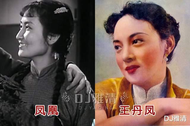 电影|美貌不输王丹凤，两段婚姻都幸福，88岁却被继子告上法庭，89岁黯然去世