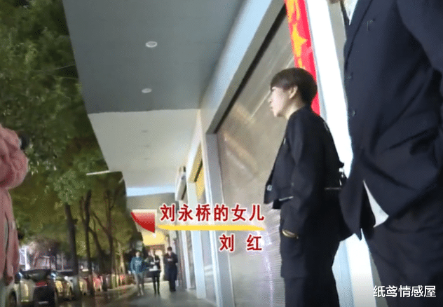 丈夫养大妻子的3个儿女,继女拿走他的20万,妻子急了,大闹店铺