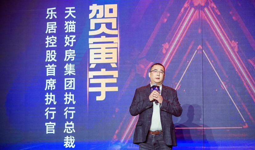 购房置业|微笑天使2021总决赛：全国十强经纪人诞生！