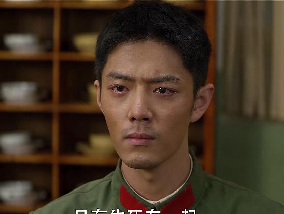 黄景瑜|同样演军人哭戏，黄景瑜、肖战、张译、王宝强放一起，差别出来了