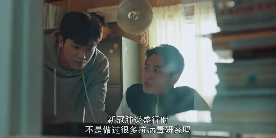 韩剧|韩剧真的杀疯了，又来一部高分爆款