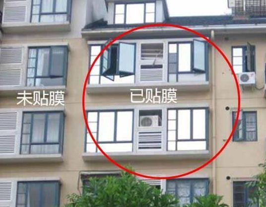 甲醛|家里别装窗帘了?现在流行用它替代