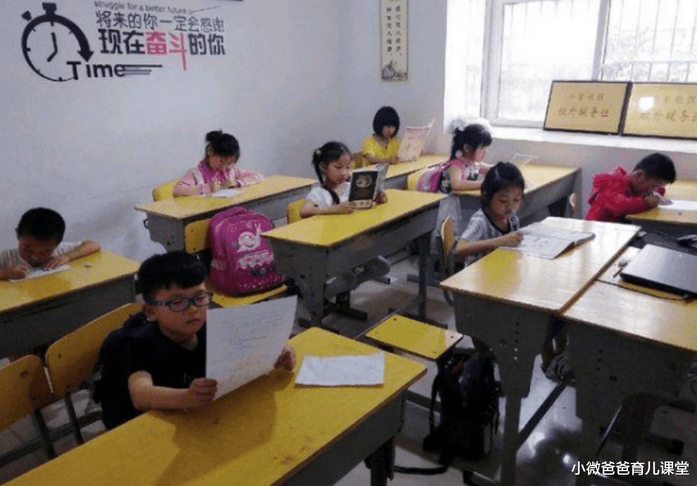 小微爸爸育儿课堂|退休老教师开补习班遭举报,教育局对此事作出回应,网友表示支持