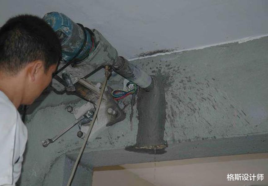 装修时，如果要在梁上开孔，建议了解这几点后，再做决定