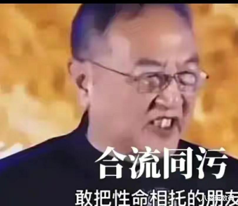 柳传志|新华社力挺联想，为联想发声