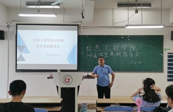 家有二宝育儿|3年制和2年制的研究生大不同，难度不一样不说，还会影响到就业