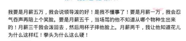 按摩|夏天女生上完厕所到底有多尴尬？？我就笑笑不说话～～～