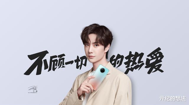 华硕|好评率高达96%,骁龙750G+120Hz+1亿像素,到手价低至1299元