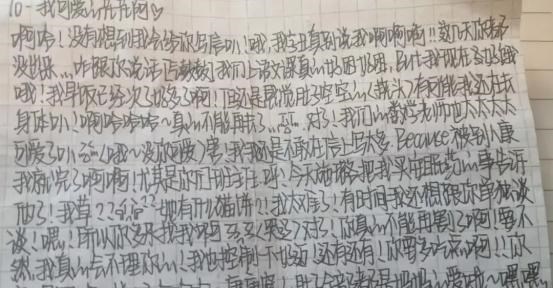 依科育儿吧|“奶酪体”和“鲸落体”相比，哪类字更受老师喜爱？差距一目了然