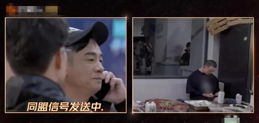 百艾堂|哥圈的高质量社交，尽是职场兵法