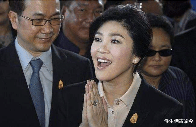 老挝|华裔泰国最美前总理英拉：未婚却被男友宠爱26年，在中国当董事长