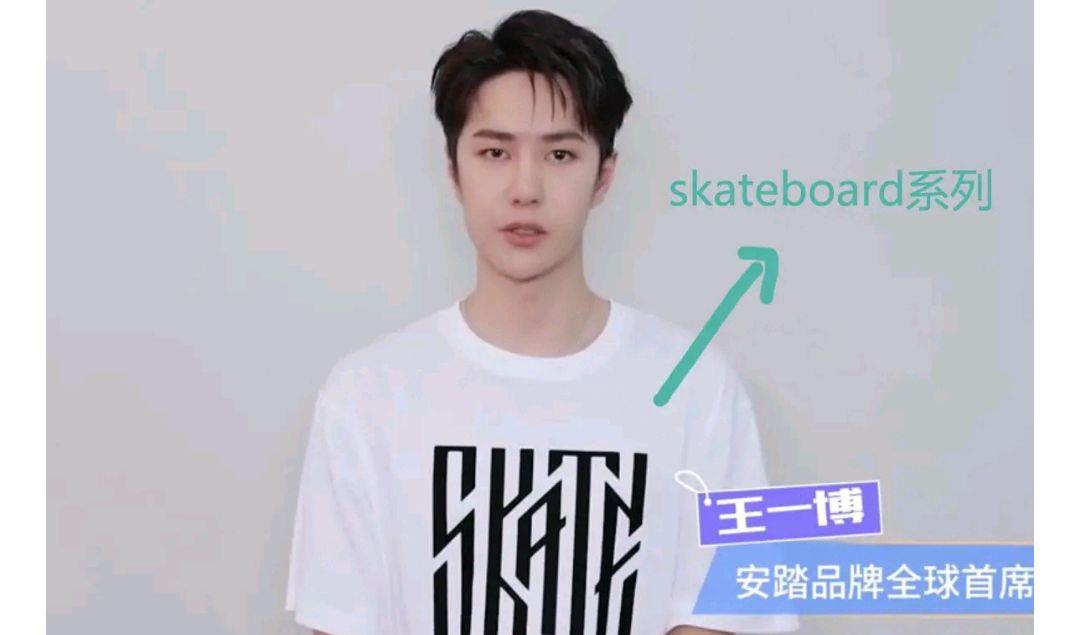 娱乐圈|王一博新剧杀青,低调回京,后续行程引关注