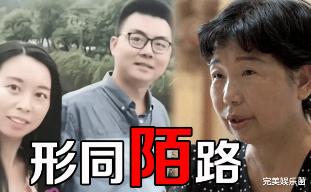 孙俪|杜新枝再发文拉踩姚威，斥责田静月入百万，连3万都舍不得给许敏