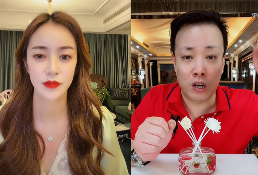 官宣|知名网红夫妇官宣离婚！男方净身出户只拿50万，分开后仍直播赚钱