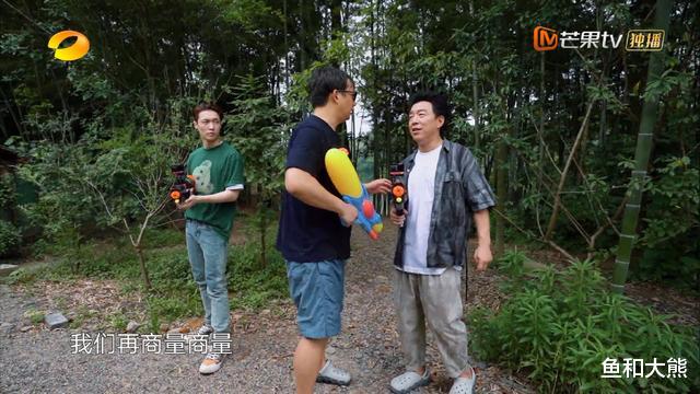 张艺兴|黄渤对张艺兴的关心藏不住，透露其感情方面很单纯，催婚虽迟却到