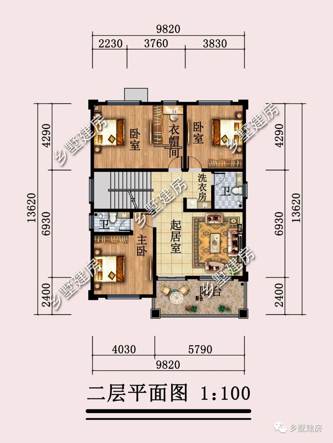 占地9.82X13.62米，三层欧式别墅，造价经济户型好