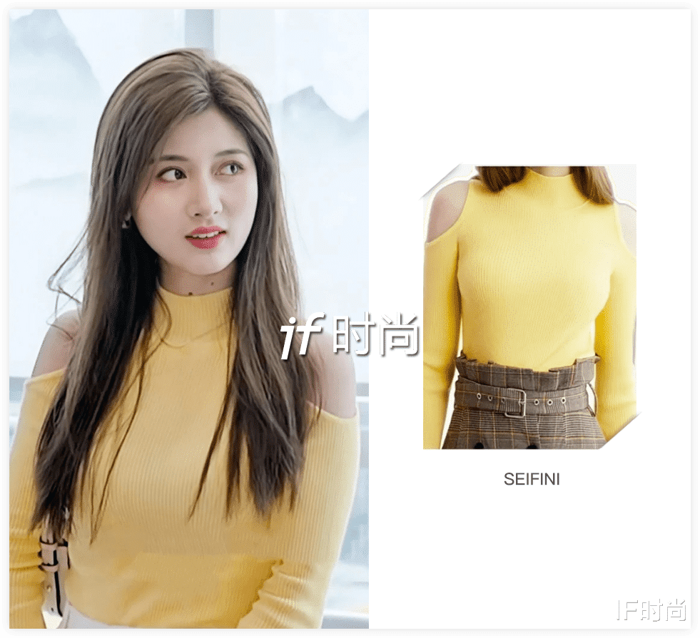 IF时尚|《心动的信号第四季》藏着一个脱单密码