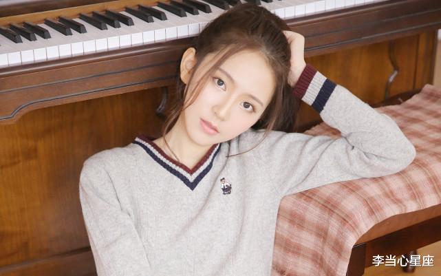 李当心星座|总是“计较”的4大生肖女，就算缘分到来，也不会去为你付出