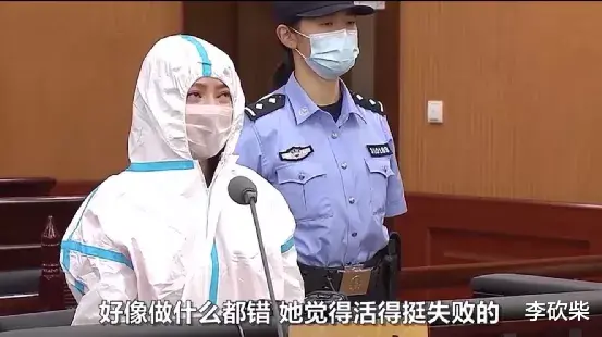 虚假身份博眼球,暗地被包养,贩卖假药,郭美美这10年都干了啥?
