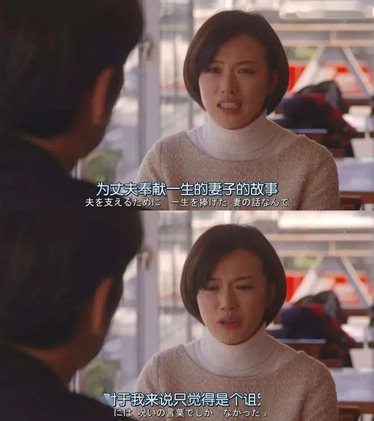 斑马的育乐园 在这里，18 万妻子正在谋划如何「杀死」她们的丈夫