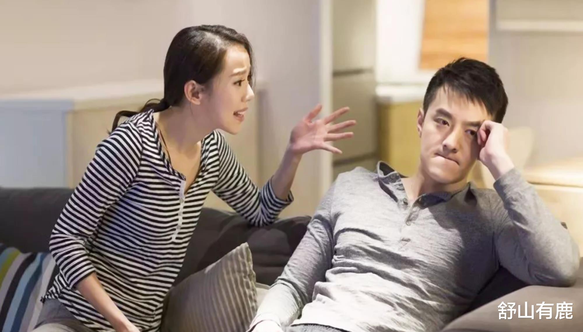 舒山有鹿|为什么“不婚不育”成为了潮流？网友：让后代继续受苦，不值得