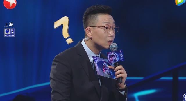 张卫健|大张伟勇敢玩创新，薛之谦“笋丝”发言：不要折腾吕方老师