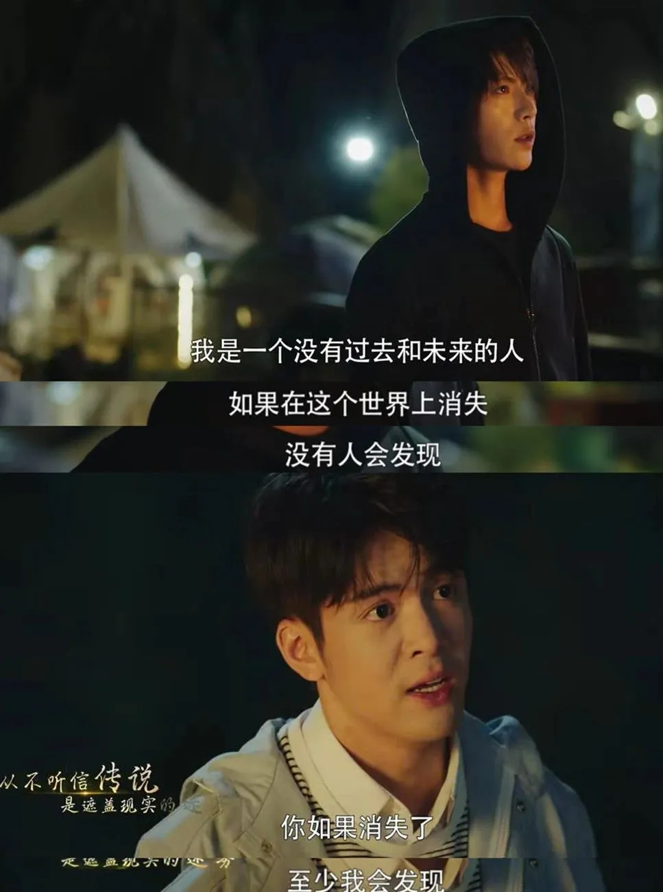 张起灵|这顶级大帅哥，内娱谁演谁挨骂