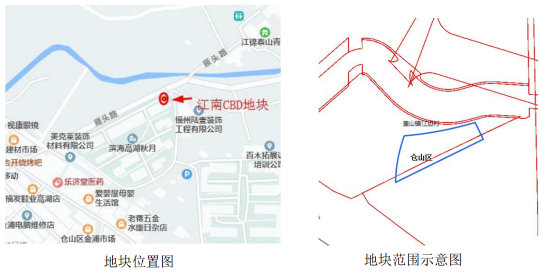 全红婵|1536.44亩！仓山区11幅涉征地块最新公示！有没有你家附近？