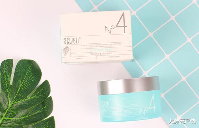 大漂亮严选 屈臣氏有一面霜，因价格便宜导购很少推荐，但是质地温和补水保湿