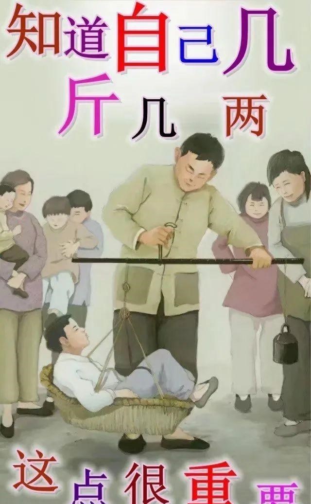 大学生|看到这些“另类”辞职信，还说大学生就业难？炒掉老板这么任性