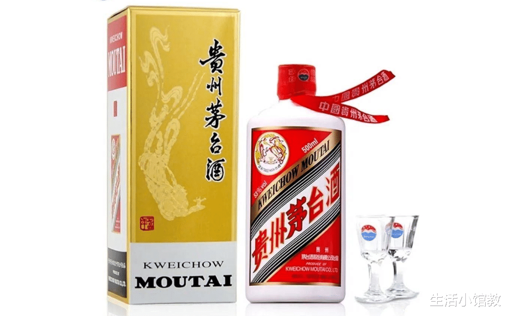 银行 “单瓶”飞天茅台，为何跟“原箱”茅台售价差距这么大？原来如此