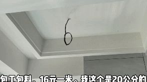 多半中国家庭，都被这些“网红装修”坑惨了！来看看，长见识