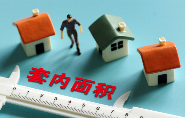 房产证|一切不计入产权的“赠送面积”，都是耍流氓