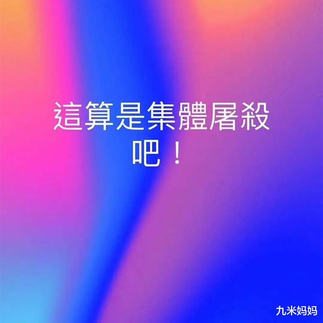 陈志朋|陈志朋晒在大陆打疫苗视频，大S后悔不？当初嫌弃北京非要留台湾