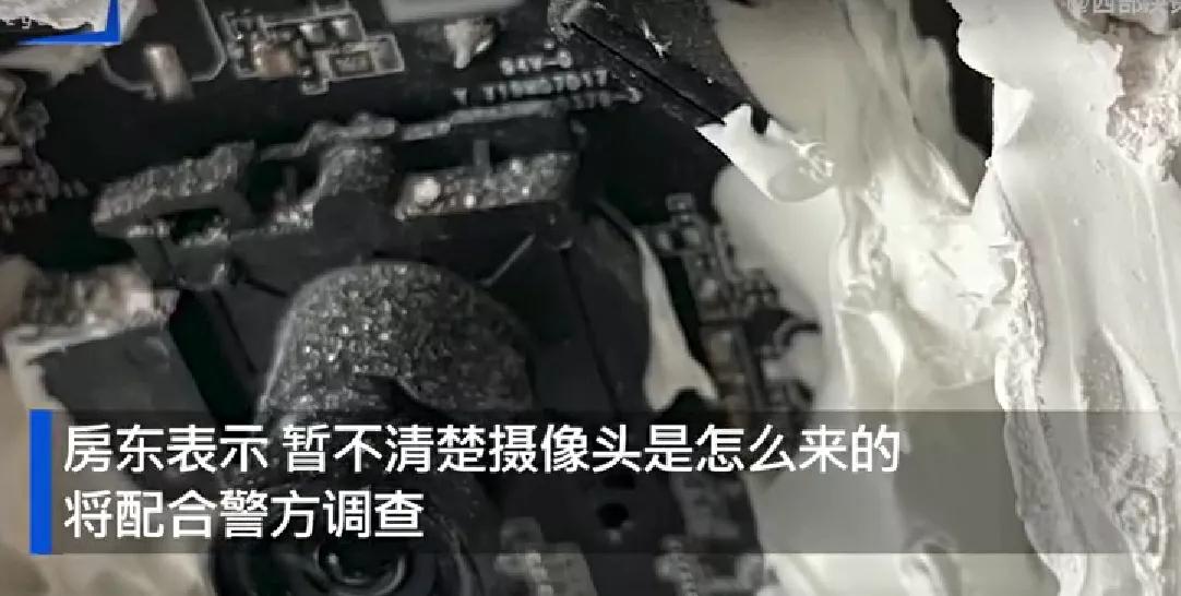 被看光!四川成都一90后女子,租房1年都没发现,卧室竟藏摄像头
