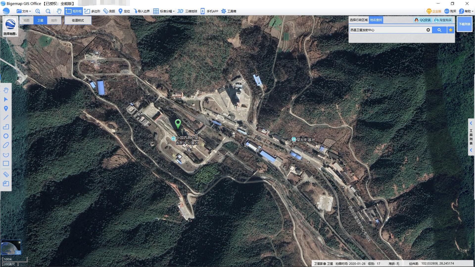 超导 从卫星地图看全球航天发射基地！中美有什么不同？