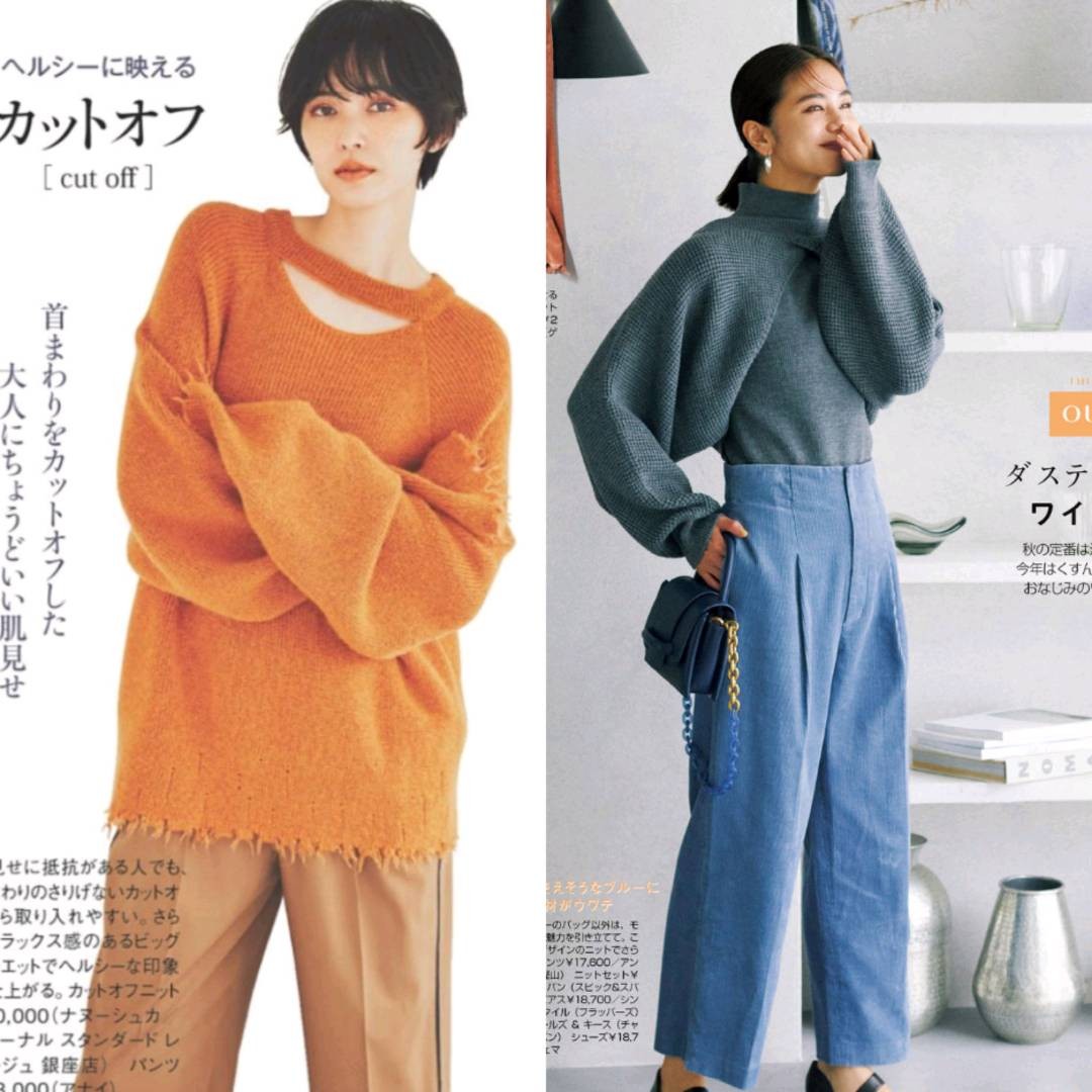 静静时尚达人|50+女性秋天穿“针织衫”！这3个搭配小tips，让造型脱胎换骨