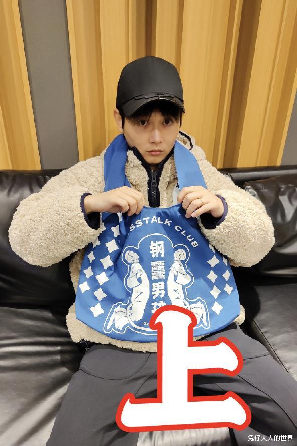 张鹤伦|德云团综成员发文“抖包袱”,引发网友热议,谁会是第二季冠军呢