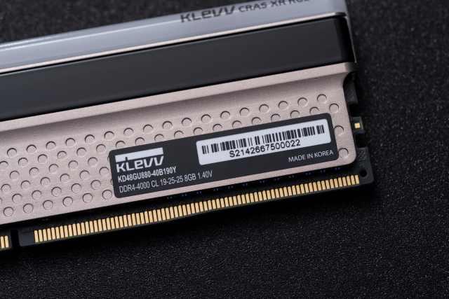 内存条|科赋CRAS XR RGB内存评测:高频电竞内存条,环形RGB灯条设计