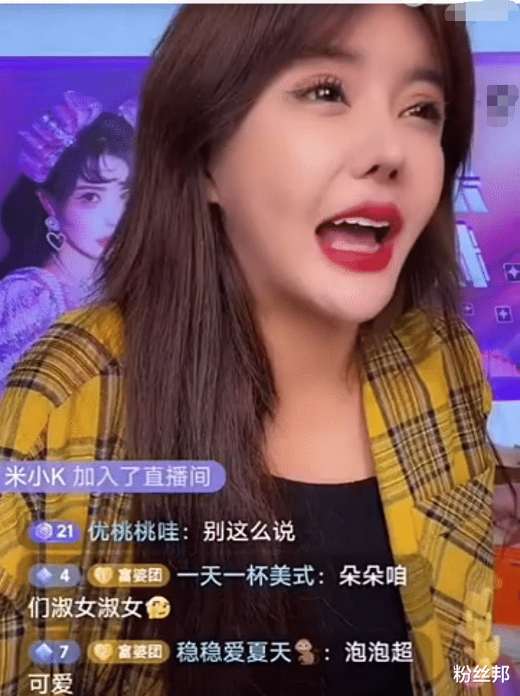 韩安冉|韩安冉病情好转，妈妈透露她变化很大，知道关心他人嘘寒问暖了