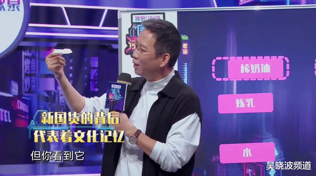 快闪店|我们的新综艺《国货潮起来》，有了线下快闪店