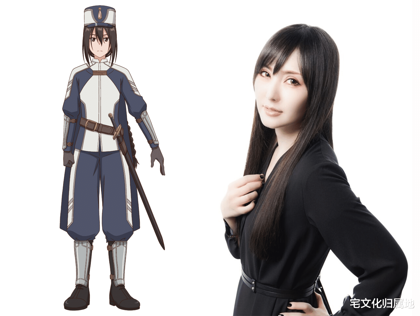 喜多村英梨|《与美少女大叔一起》声优追加石川界人、喜多村英梨