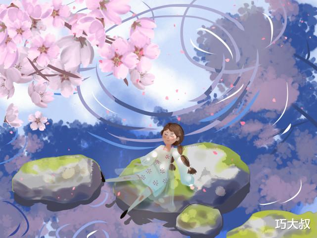 巧大叔|让女人动情的好办法:“新鲜感”