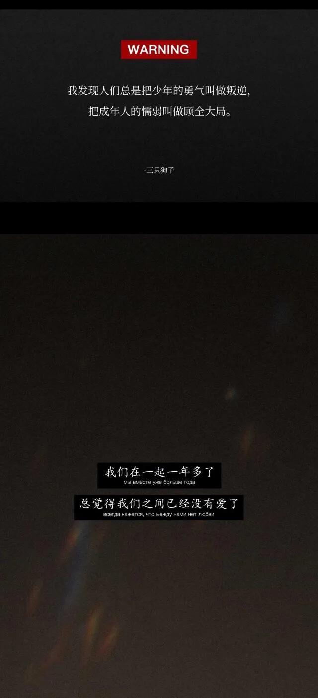 |漫画：难道爱情一定要轰轰烈烈吗？平淡一点不好吗？