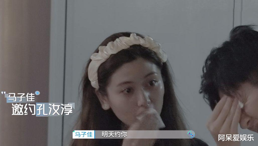 心肌梗塞|心动的信号4：洪成成被马子佳拒绝，证明孟子义的恋爱观是对的