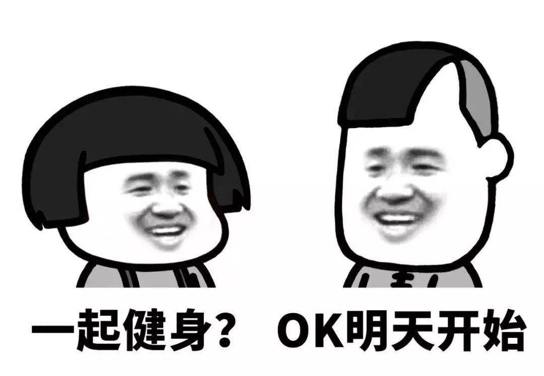 运动减肥 运动减肥中如果才能让自己尽快得到八块腹肌？