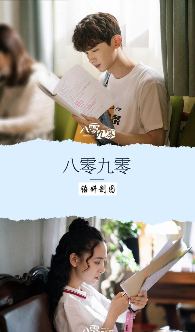 华策影视|9部华策影视2021年即将播出的电视剧，你们最想追哪几部？