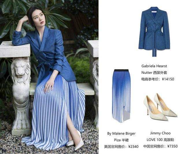刘诗诗|刘诗诗真会穿，1万多西装配2千多百褶裙，女人的帅气和温柔都有了