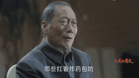 人民的名义|为什么《人民的名义》自首播后就再也没重播过？