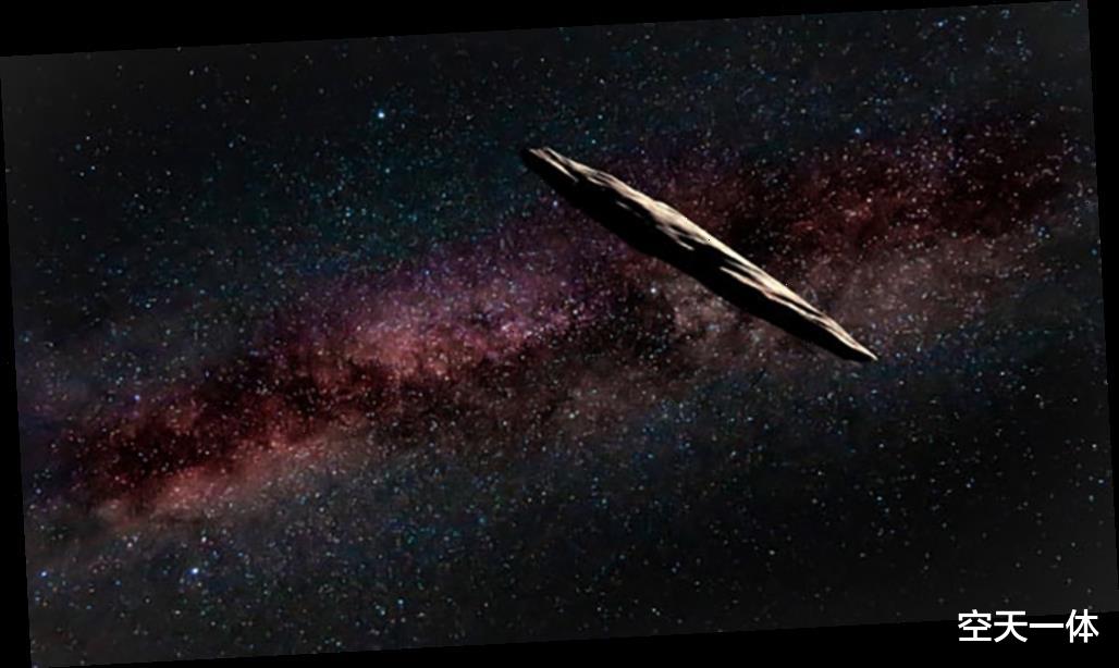 奥陌陌|印尼UFO掉落？外形好似奥陌陌，最像外星战舰的不明飞行物